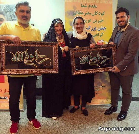 هدیه تهرانی در جشن آرزوها