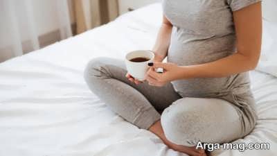 مصرف کافئین در ایام پیش از بارداری