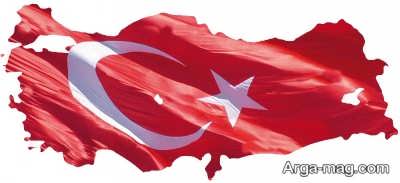 ارزش پول ترکیه