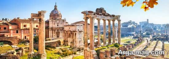 جاذبه های زیبای رم 