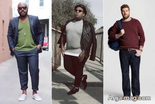 مدل های لباس مردانه برای افراد چاق 