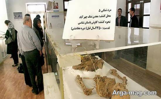 موزه تاریخی در زنجان 