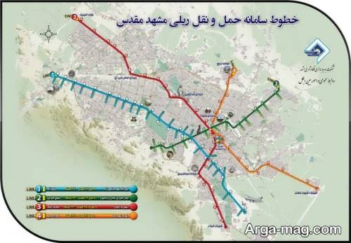 نقشه متروی مشهد 