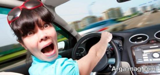 چرا ترس مانع رانندگی است