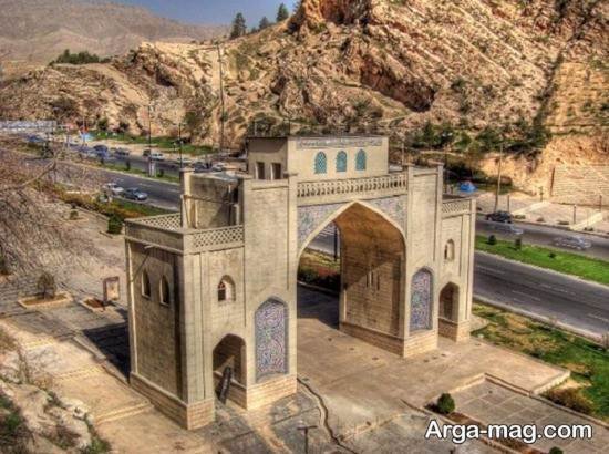 دروازه شیراز 