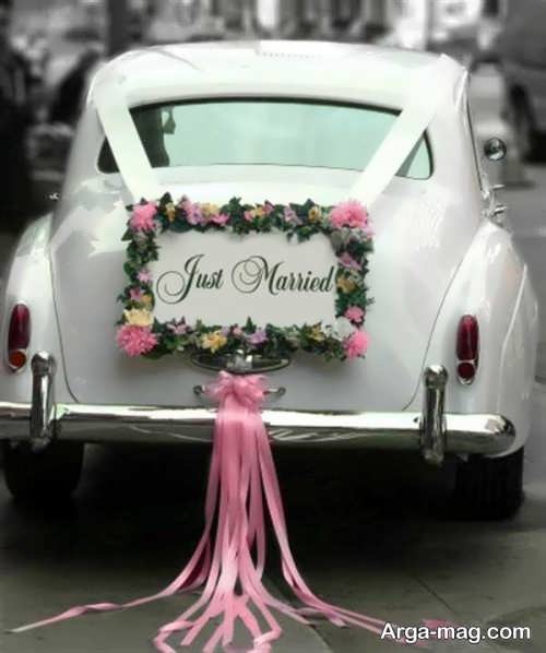 ماشین عروس سفید کلاسیک 