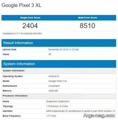  گوشی پیکسل XL 3 گوگل با اندروید Q