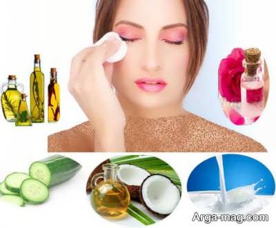 پاک کردن آرایش با روش های طبیعی و خانگی 