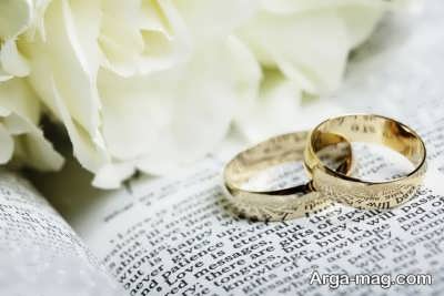 متن زیبا و رسمی برای تبریک ازدواج 