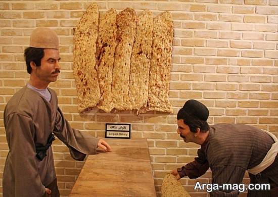 مناطق فرهنگی مشهد 