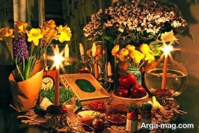 عید و جشن نوروز در قدیم