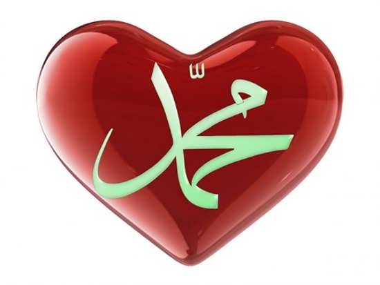 عکس نوشته با طرح های عاشقانه برای اسم محمد