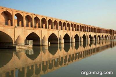 33 پل در اصفهان