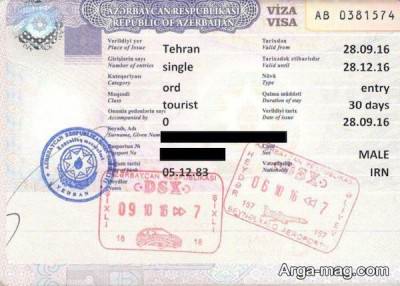 ویزای عادی آذربایجان