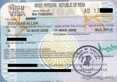 ویزای توریستی هند