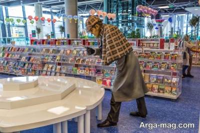 آشنایی با باغ کتاب تهران