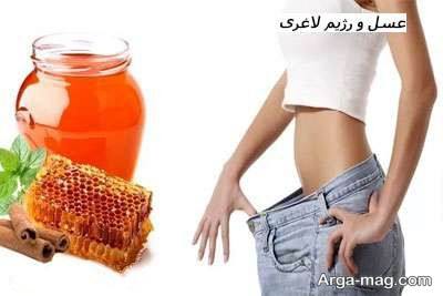 رژیم عسل
