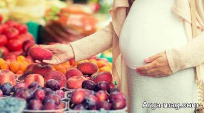 مصرف گوجه فرنگی در زمان بارداری