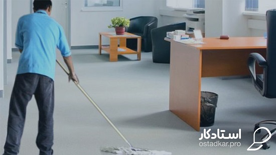 یافتن افراد متخصص برای نظافت منزل 