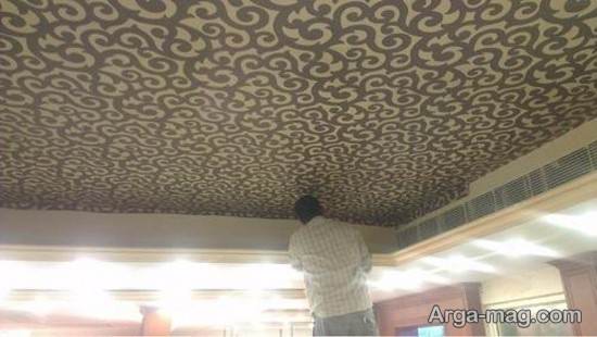 مدل جالبی از کاغذ دیواری در سقف منزل