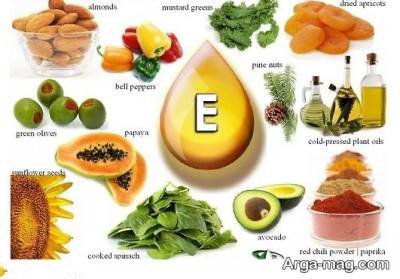 تنواع مواد غذایی غنی از ویتامین e 
