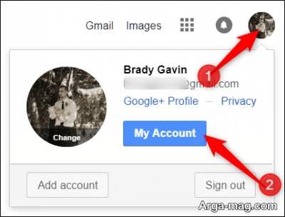 کلیک روی گزینه مای اکانت 