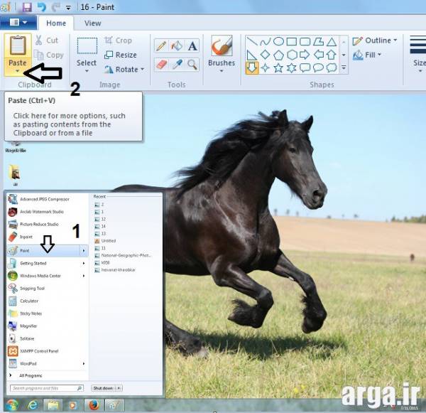 برنامه عکس گرفتن از صفحه کامپیوتر ویندوز 7