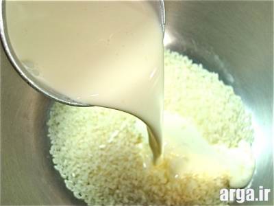 شیر برنج پر خاصیت