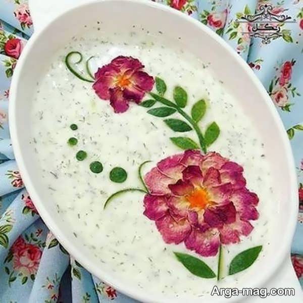 تزیینات زیبای ماست و خیار با ایده های هنرمندانه