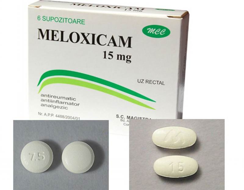 Мелоксикам таблетки применение. Meloxicam таблетки. Meloxicam-BP таблетки. Мелоксикам таблетки как выглядят. Мелоксикам таблетки внешний вид.