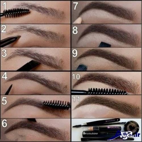 نحوه آرایش ابرو ها 