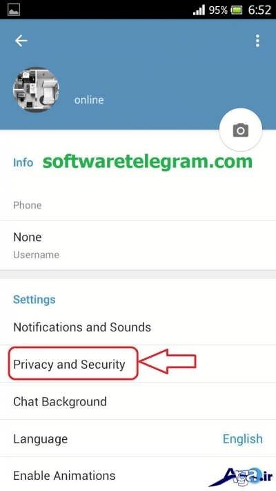 مراحل مشاهده وضعیت هک حساب تلگرام 