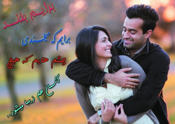 مجموعه عکس های متن دار زیبا