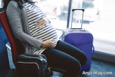 مسافرت در سه ماه سوم بارداری