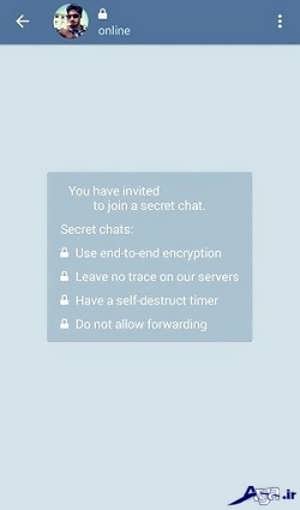 آموزش تصویری چت مخفی در تلگرام 