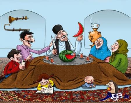 شعر شب یلدا برای کودکان