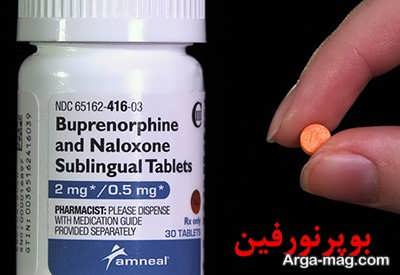 نشانه های روان شناختی در سوء مصرف داروی بوپرنورفین