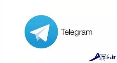 مخفی کردن شماره در تلگرام با دو روش مختلف 