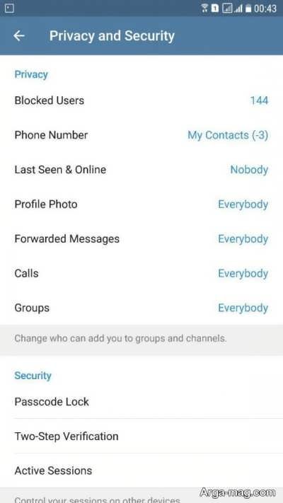 آموزش پنهان کردن شماره در تلگرام
