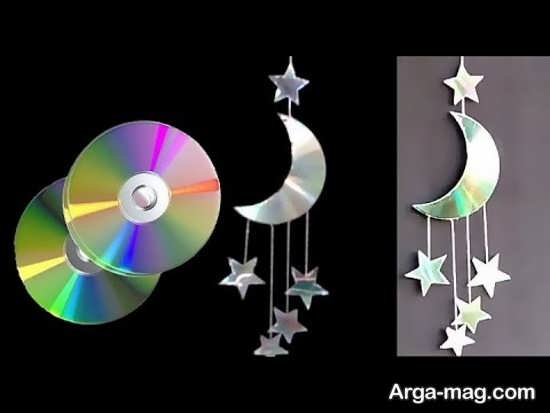 ساخت ماه و ستاره با سی دی