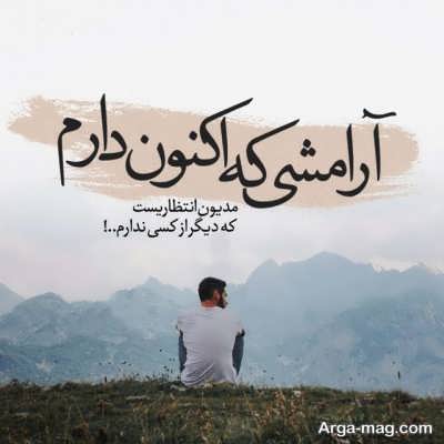 جملات فاز سنگین و مفهومی