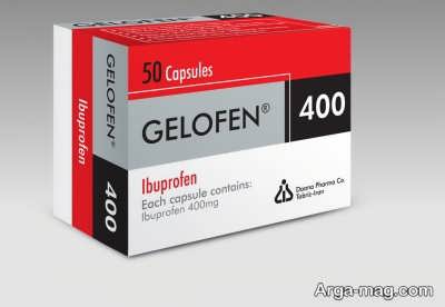 تداخلات دارویی قرص ژلوفن با سایر داروها