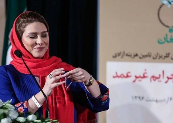 سحر دولتشاهی در جشن گلریزان زنان زندانی