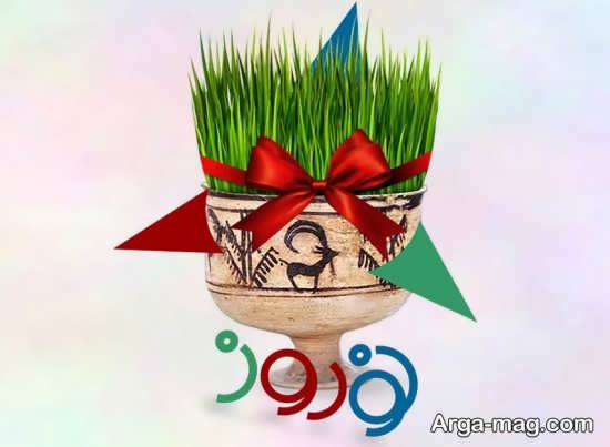 تصویر پروفایل متنوع تبریک سال نو 