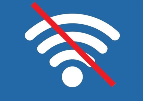 رفع مشکل اینترنت