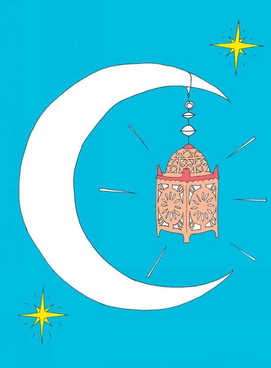 رنگ آمیزی ماه رمضان 