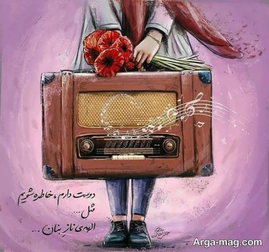 عکس پروفایل فانتزی و تماشایی برای دختران