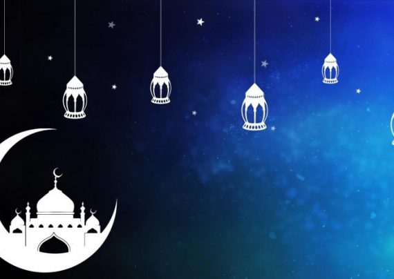 اس ام اس تبریک ماه رمضان