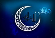 اعمال شب 23 ماه رمضان