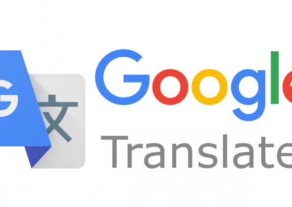 ویژگی های گوگل ترنسلیت